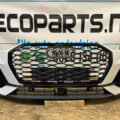 NECO PARTS – Capelle aan den IJssel NECO PARTS – Capelle aan den IJssel