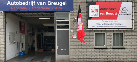 Autobedrijf van Breugel – Eindhoven
