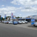 Bosch Car Service - Habo – Emmen Bosch Car Service - Habo – Emmen