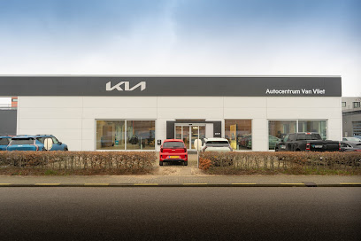 Autocentrum Van Vliet Alphen aan den Rijn | Kia – Alphen aan den Rijn
