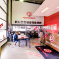 Profile Car & Tire Service Emmen, Heuver – Emmen Profile Car & Tire Service Emmen, Heuver – Emmen
