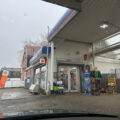 Gulf – Badhoevedorp Gulf – Badhoevedorp