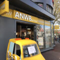 ANWB shop Gouda – Gouda