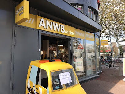 ANWB shop Gouda – Gouda