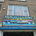 Garage Babylon – Rotterdam Garage Babylon – Rotterdam
