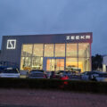 Zeekr High Tech Service & Delivery Center Zeist – Huis ter Heide Zeekr High Tech Service & Delivery Center Zeist – Huis ter Heide