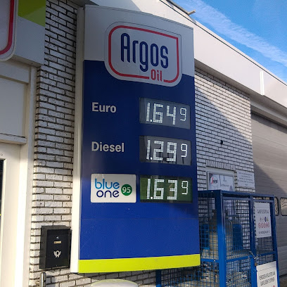 Argos Rozenburg, Tienmorgenseweg – Rozenburg