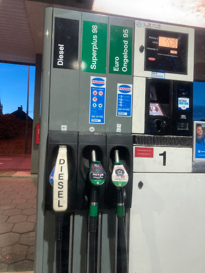 Tamoil Express Eindhoven Bayeuxlaan – Eindhoven