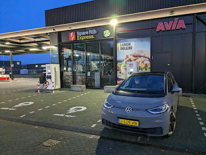 AVIA Hoorn Noord – Hoorn