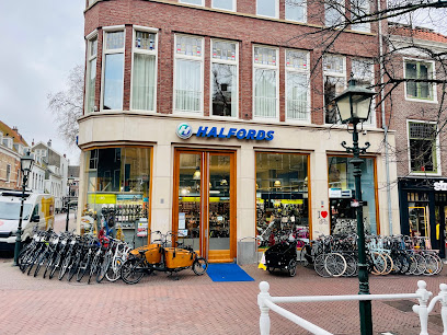 Halfords – Delft