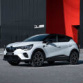 Mitsubishi Emmen Terwolde – Emmen