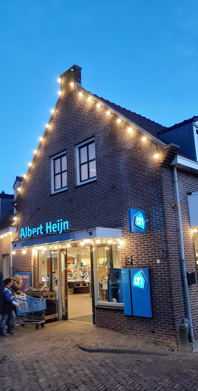 AH Plein – Houten