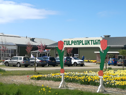 Floratuin Julianadorp – Julianadorp