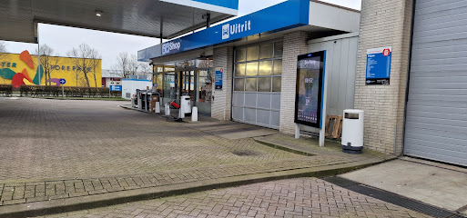 Tamoil Tankstation Den Haag – The Hague