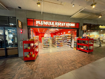 Plumule Expat Store The Hague – Leidschendam