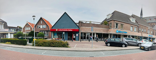 AH Dorpsstraat – Noord-Scharwoude