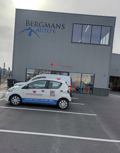 Holland Auto Parts – Veldhoven