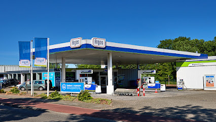 Argos Gorinchem, Stationsweg – Gorinchem