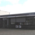 Reedijk Banden Import BV – Venlo Reedijk Banden Import BV – Venlo
