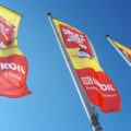 Lukoil Tankstation – Eindhoven