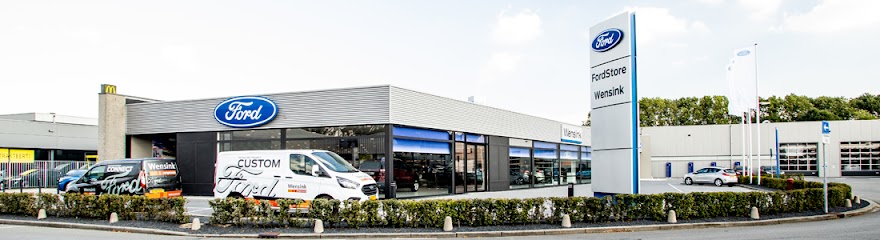 Wensink Ford Arnhem – Arnhem
