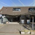 Tankstation van Wees – Laren