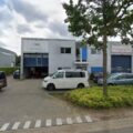 Autoschadeherstelbedrijf Dongen v.o.f. – Dongen